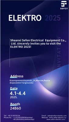 Welcome To 2025 ELEKTRO 24B60