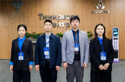 SEFON Successfully Concludes 2025 Power Grid Exhibition, Full Of Confidence i...