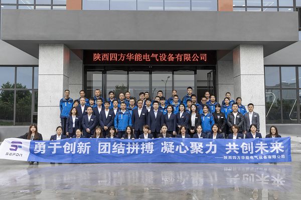 page-600-400