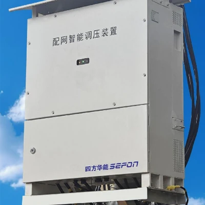 Intelligent Line Voltage Regulator